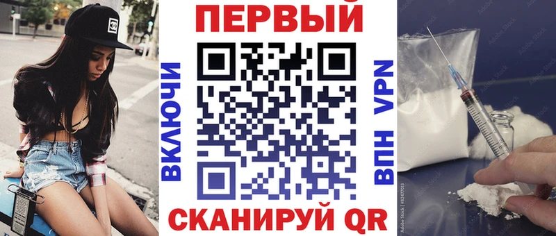 кракен ССЫЛКА  Белый  Амфетамин Premium 