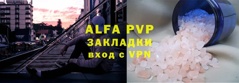 Alfa_PVP СК  Белый 