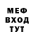 Амфетамин VHQ Dr. Drift