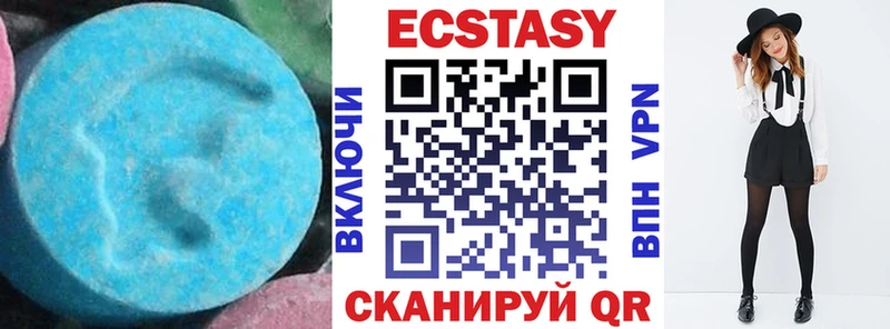 ЭКСТАЗИ MDMA  дарк нет какой сайт  Белый 