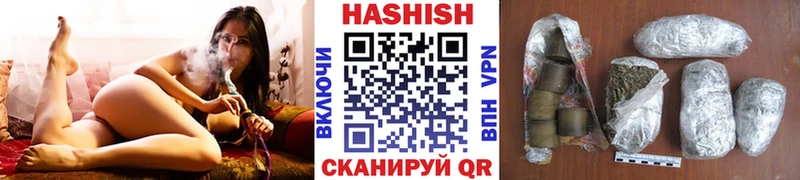 Гашиш убойный  Белый 