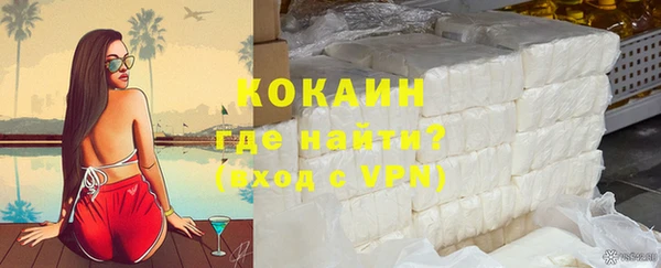 прущая мука Остров