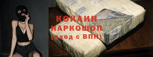 прущая мука Остров