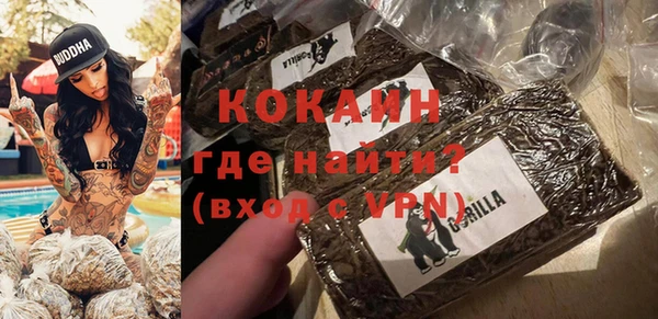 прущая мука Остров