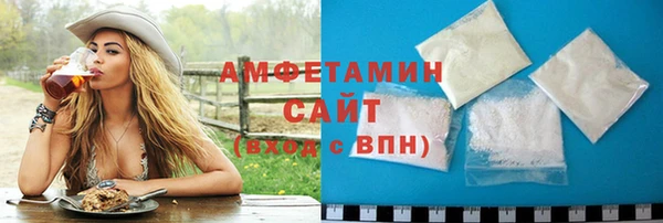 spice Переславль-Залесский