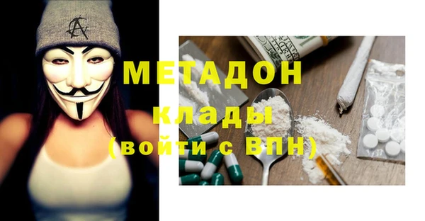 прущая мука Остров