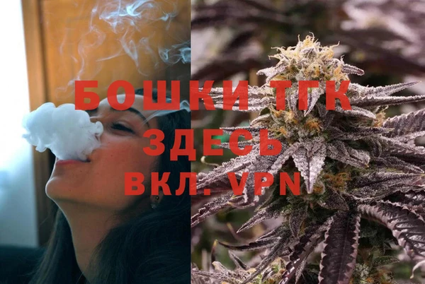 spice Переславль-Залесский