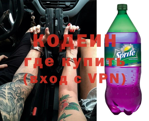 прущая мука Остров
