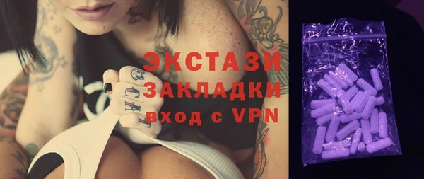 дмт Видное