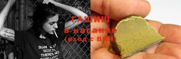 прущая мука Остров