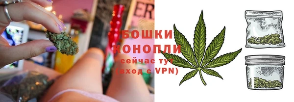 прущая мука Остров