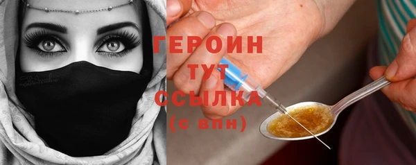 скорость Осташков