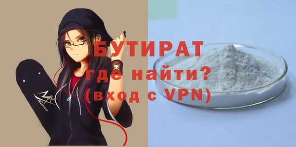 прущая мука Остров