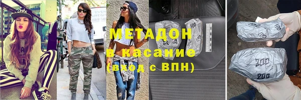 скорость Осташков