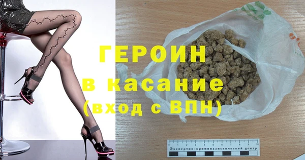 прущая мука Остров