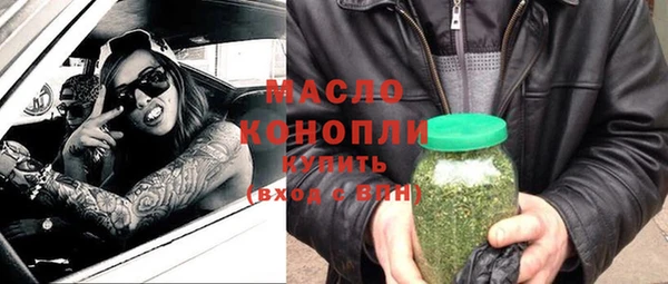 герыч Пересвет