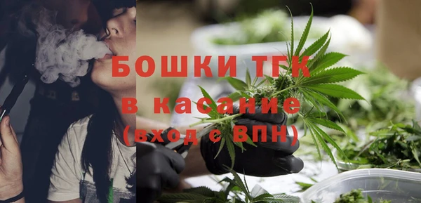 скорость Осташков
