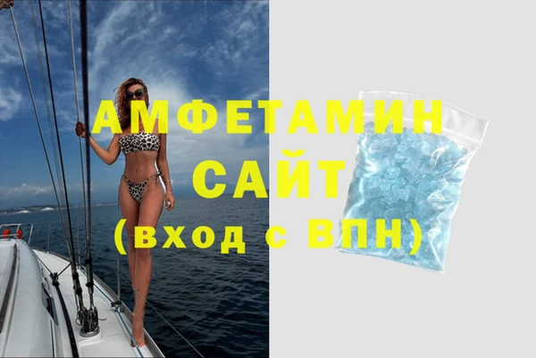 spice Переславль-Залесский